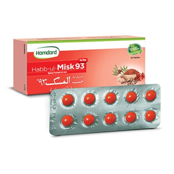 Hamdard Habb-ul-Misk 93, 10 Tablets