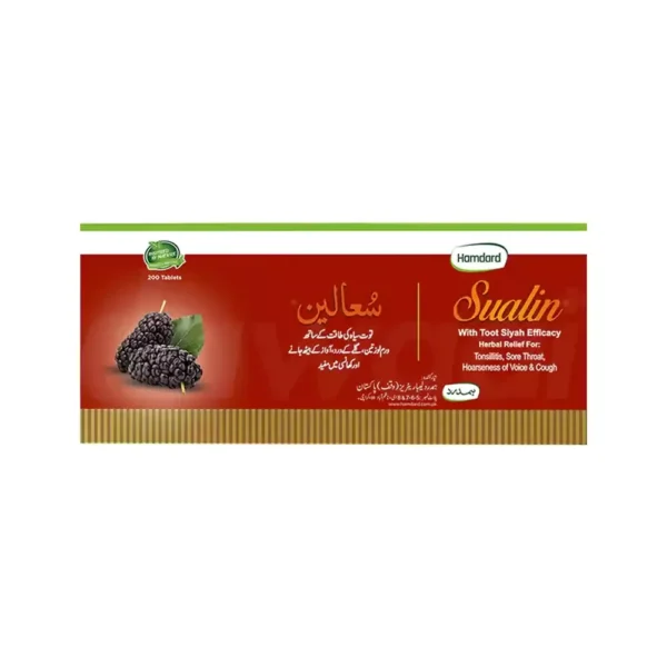 Hamdard Sualin With Toot Siyah Efficacy 200 Tablets